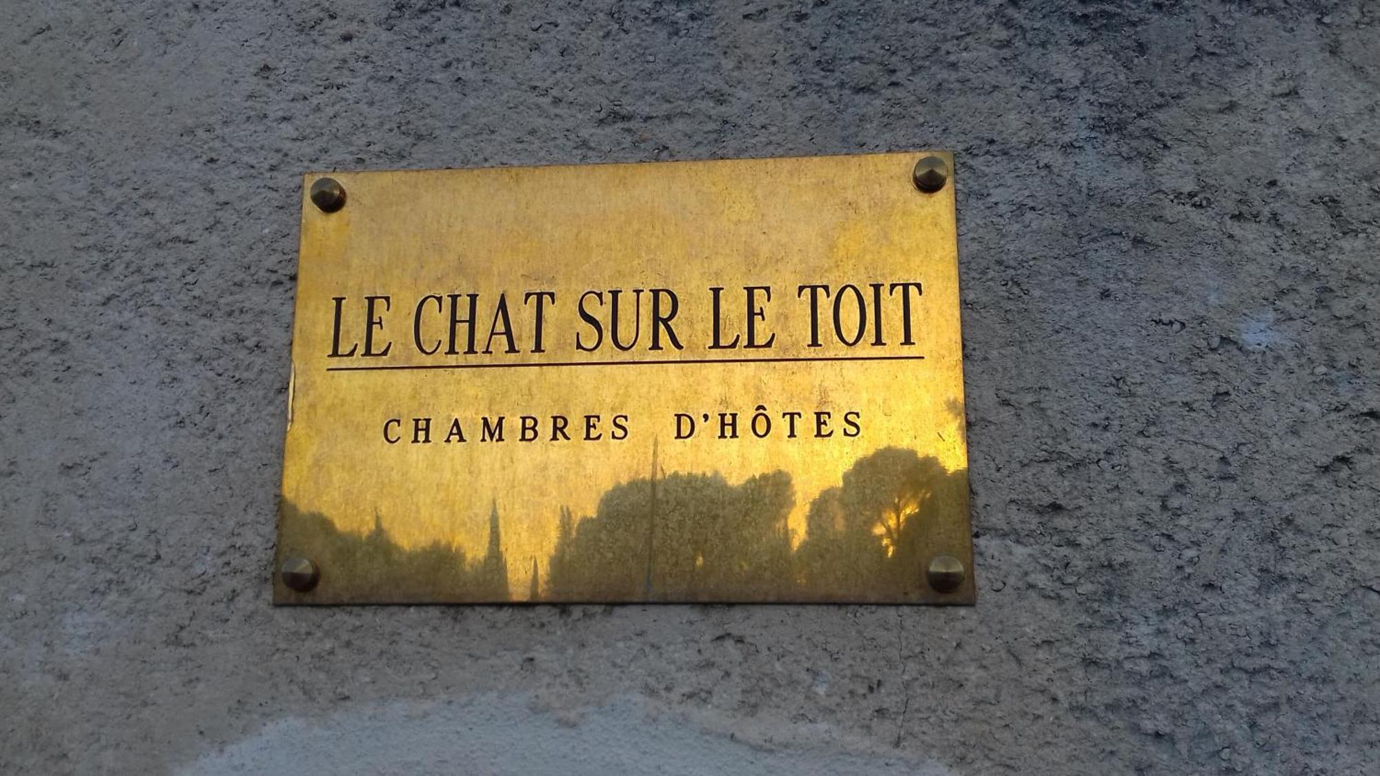 Le Chat Sur Le Toit Lourmarin Exterior foto